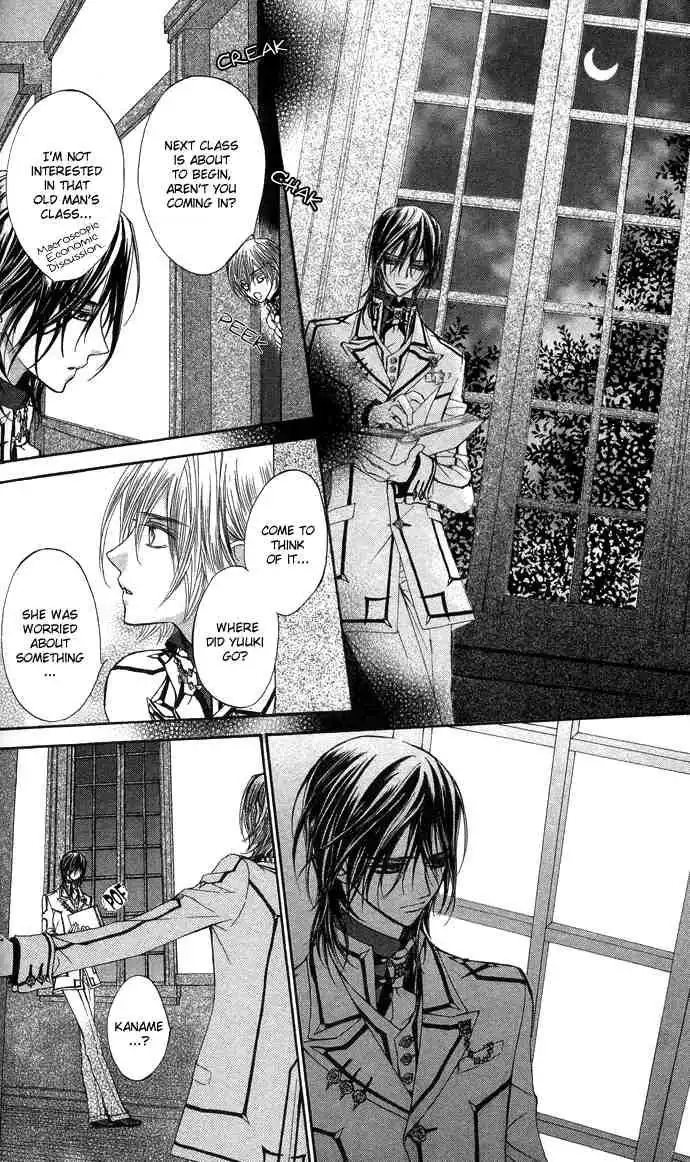 Vampire Knight Chapter 8 26